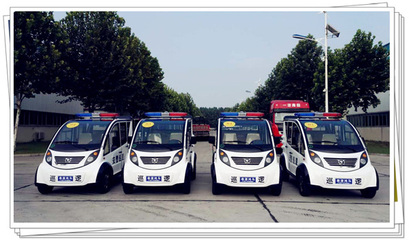 流動(dòng)警務(wù)室|移動(dòng)警務(wù)室|通信指揮車|特種改裝警車|緝查布控車|防爆車|流動(dòng)警務(wù)車|流動(dòng)警務(wù)站|移動(dòng)警務(wù)車|電動(dòng)巡邏車|電動(dòng)觀光車|電動(dòng)警車|電動(dòng)消防車