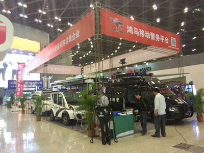 流動警務(wù)室|移動警務(wù)室|通信指揮車|特種改裝警車|緝查布控車|防爆車|流動警務(wù)車|流動警務(wù)站|移動警務(wù)車|電動巡邏車|電動觀光車|電動警車|電動消防車