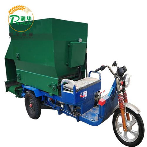 遼陽 遼陽雙面出料電動喂料車