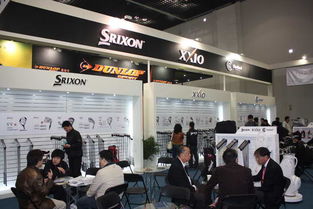 2010高爾夫博覽會 精英匯聚，服務卓越