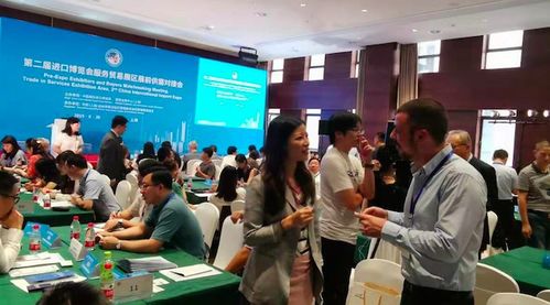 進博會有驚喜 物聯網、區塊鏈、無人駕駛等多項炫酷應用將首次亮相