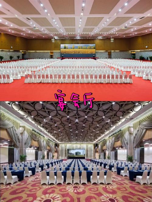 南京寶藏婚宴酒店深度測評｜南京國際博覽中心酒店 絕美戶外露臺、無柱大廳與專業禮儀服務全解析