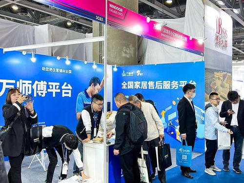 第29屆鋁門窗幕墻新產品博覽會 萬師傅創新服務模式賦能企業升級，禮儀服務彰顯專業風采