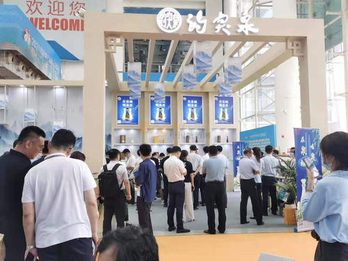 濟南制造 天下共享——2021濟南地產品展示交易會盛大開幕，禮儀服務彰顯品質